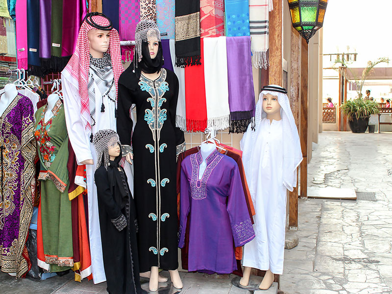 لكي تضمن إجازة مميّزة خلال عيد الفطر السعيد هذه 5 نصائح ضروريّة إلتزم بها